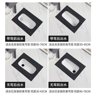 冲水箱陶瓷便盆蹲坑卫生间蹲厕便池 迪克莎岩板蹲便器家用蹲坑式