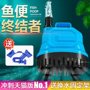 鱼缸潜水泵水泵抽水泵小型底吸泵低音水循环过滤泵换水循环泵小超
