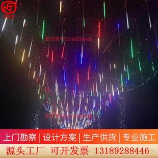 饰天幕氛围灯露营美食灯光节商场步行街跨街 网红户外亮化长廊装