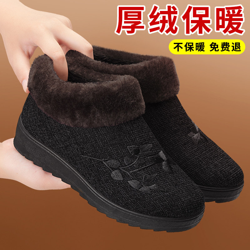 加绒保暖老北京布鞋女软底防滑图片