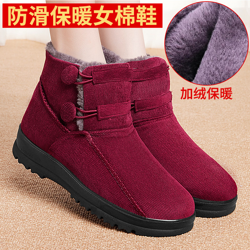 老北京布鞋女冬天加绒保暖防滑加厚老太太女式舒适奶奶老人棉鞋子,女鞋,时尚雪地靴,淘宝优惠券,粉丝福利购,淘宝优惠卷