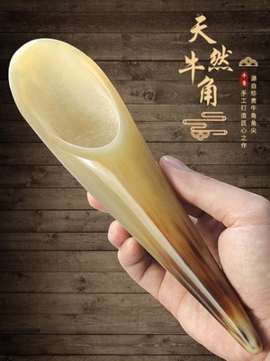 牛角刮痧板面部全身通用脸部天然水牛角刮痧筒头部经络梳美容专用