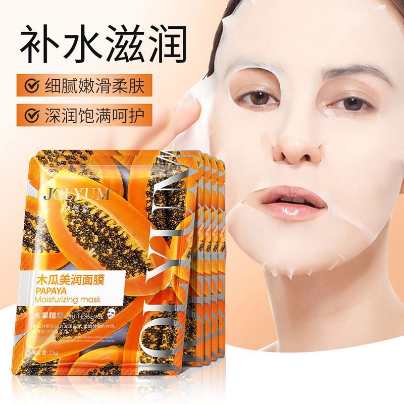 玖美堂木瓜美润面膜25g补水精华质地饱满呵护保湿面膜