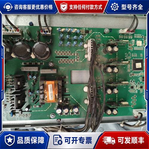 议价单驱动板(TLP5214)(A00) 7820Z252 S可维修