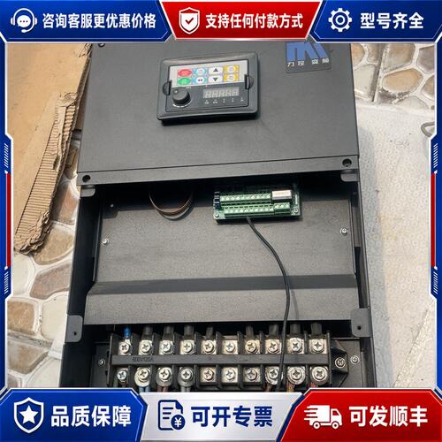 议价LK力控变频器 LK710-37G3/45P3可维修