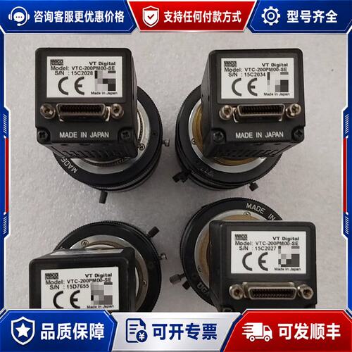 议价VT Digital VTC-200PM00-SE可维修