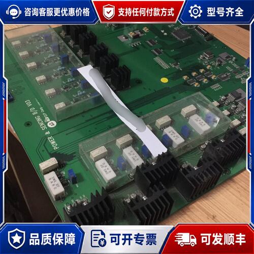 议价POWER*SENCING B/D V03 ES7058 Y可维修