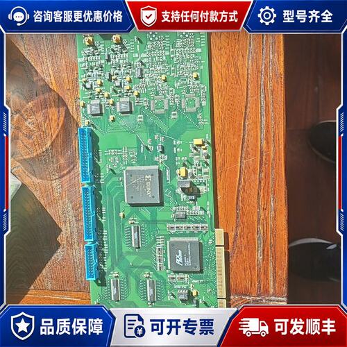 议价CIB 22069B板卡带AD9260AS两个PCI90可维修
