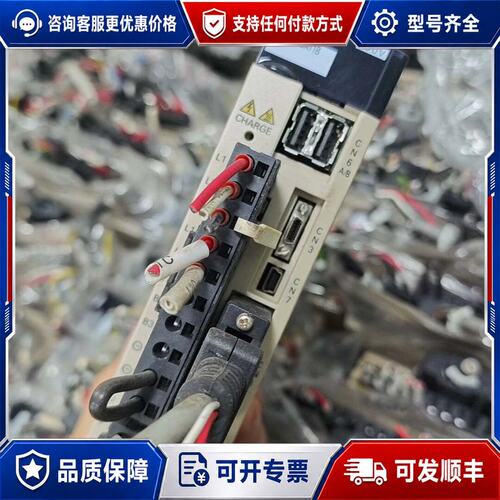 议价安川伺服驱动器SGDV-2R8A11B件成色八九可维修