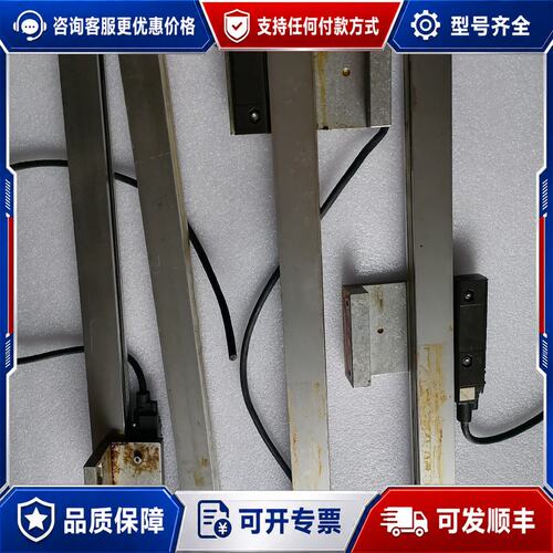 议价海德汉光栅尺LS476C 820MM 620MM可维修