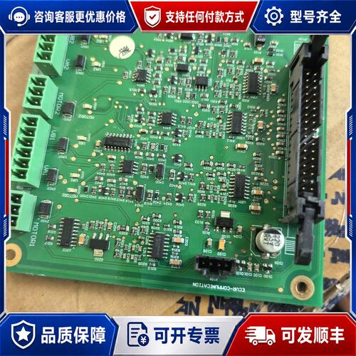 议价加油板 980804-054B 板板子成色还可以芯可维修