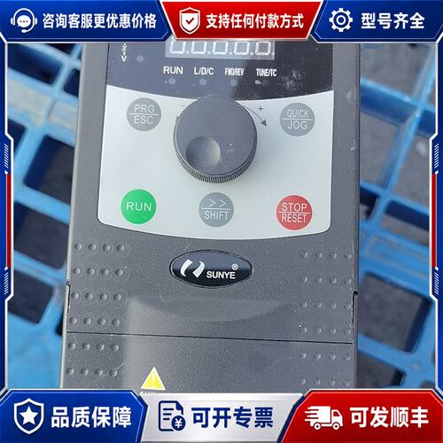 议价SUNYE日业变频器CM510-A4T1R5GB15KW可维修