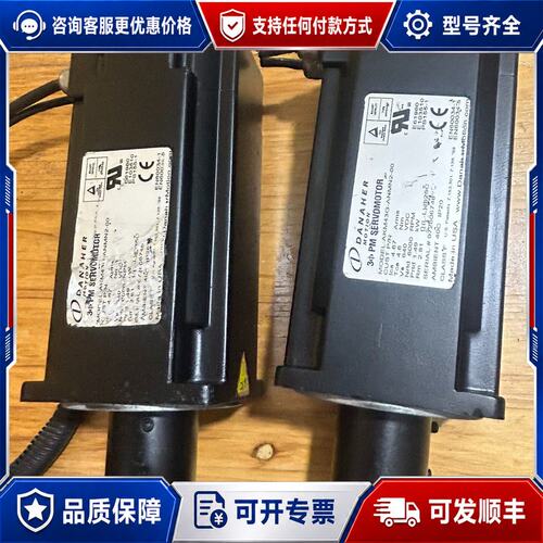 议价AKM43G-ANMN2-00可维修