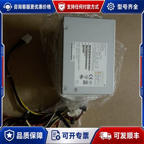 议价型号：NQB-S-0400ADU00 电源 pn:856-8可维修