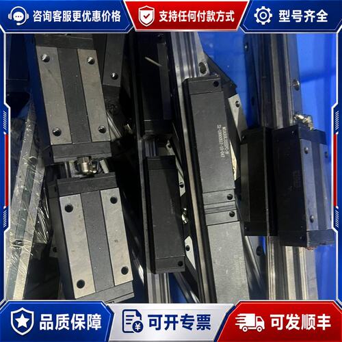 议价银泰/PMI MSA20LSSSFC-N 直线导轨 加长可维修