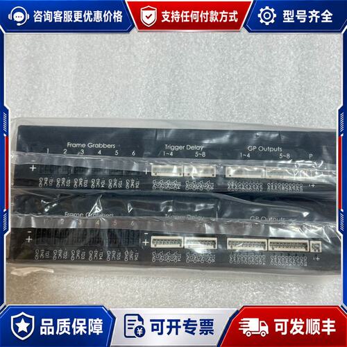 议价STM32407芯片 FMasterwok AOIek 控制可维修