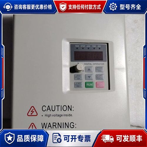 议价富菱变频器DZB280B003.7L4DK 380V 37K可维修