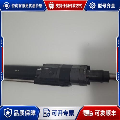 议价阿特拉斯拧紧轴QST62-230CT-T50-L152-H1可维修