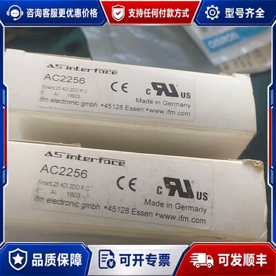 议价ifm易福门IFM控制器45128 AC2256可维修