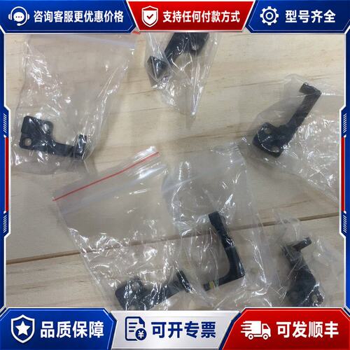 议价01-F2565626-I3290826-I32903可维修