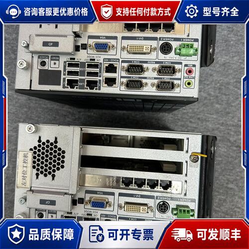 议价台湾iei威强嵌入式工控机tank-820-h61-I3/2可维修
