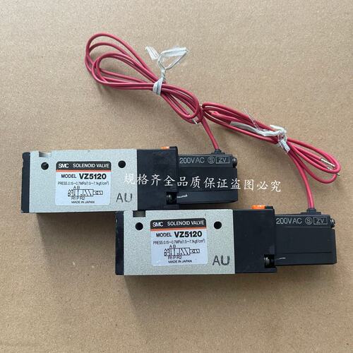 议价电磁阀VZ5120-1DZB-01-F可维修