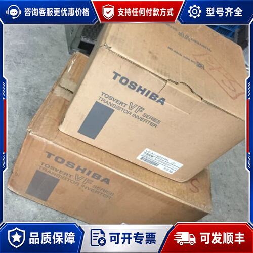 议价VFA7 3.7KW 380V VFA7-4037PL可维修