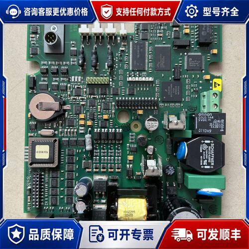 议价1SFB536068D1021和软启动PST系控制主板CPU可维修