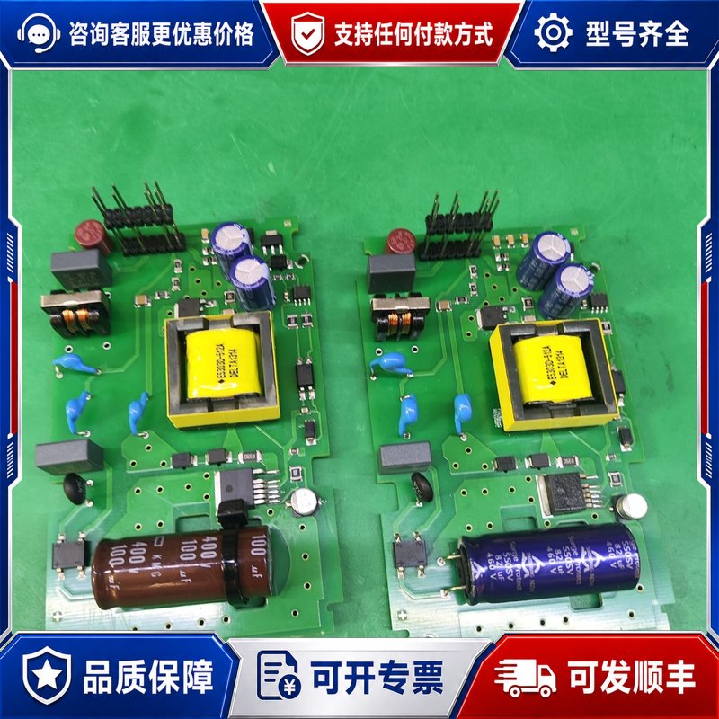 议价西门子PLC电源板，适用于CPU224系列，，功能正可维修图片