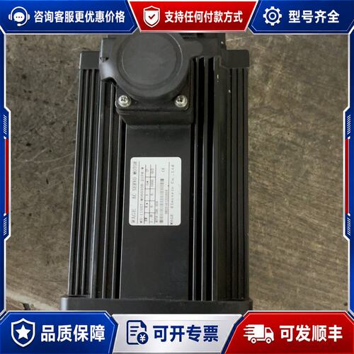 议价WAGE伺服电机型号MS-110ST-M06030B-21可维修