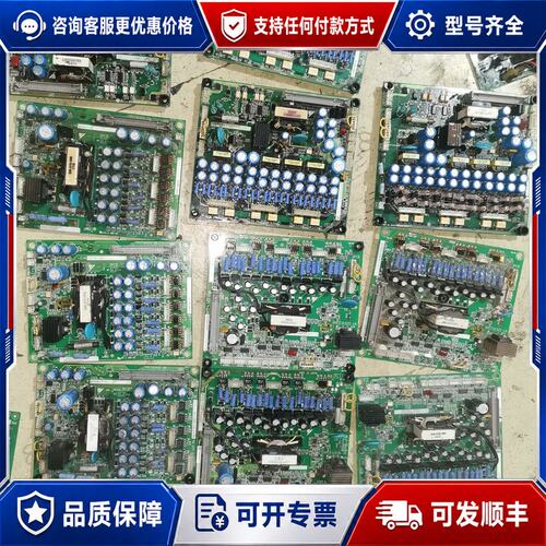 议价安川G7 F7 S7变频器驱动板ETC617141 ETC6可维修