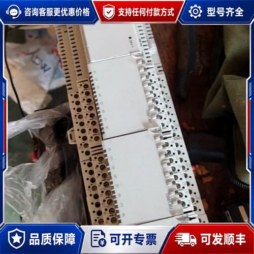 议价西门子楼宇控制器TXB1.P1只，650一只，TXM1.可维修