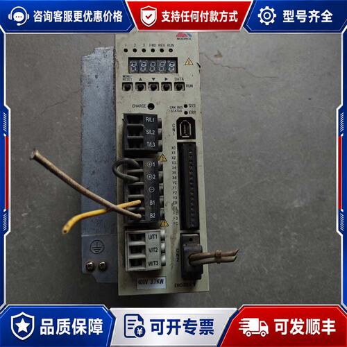 议价MODROL蒙德伺服驱动器IMS-MF-43P7E2 37可维修