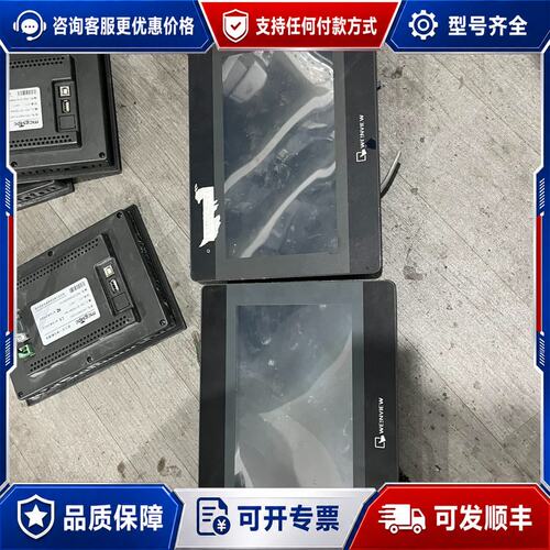 议价威伦MT8102iQ MT8102IP 一样一个成色可维修