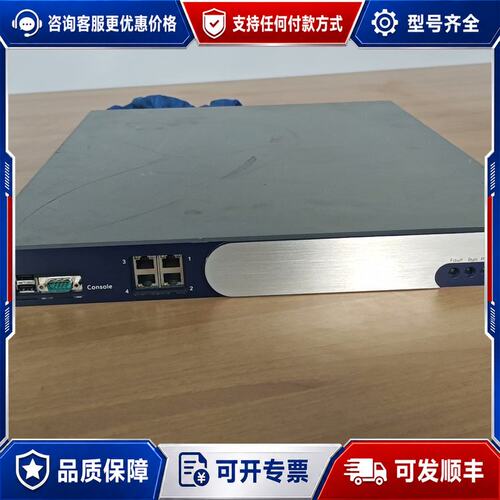议价信安世纪Infosec NetSign-S链路负载均衡设备可维修