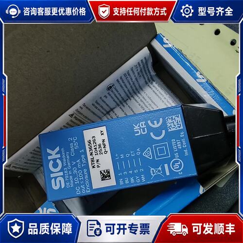 议价sick 1041263 激光色传感器KT8L-N3656可维修