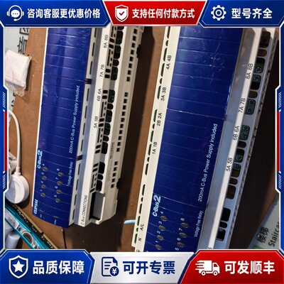 议价奇胜 L5508RVF 继电器模块 8路电压隔离继电器可维修