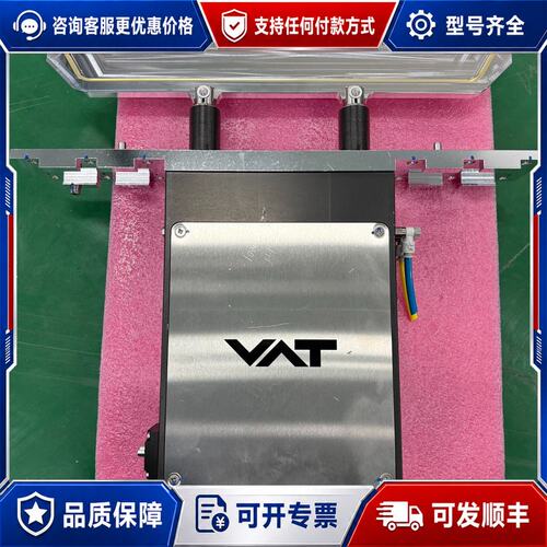 议价VAT 插板阀 0210X-BA24-BYP3可维修
