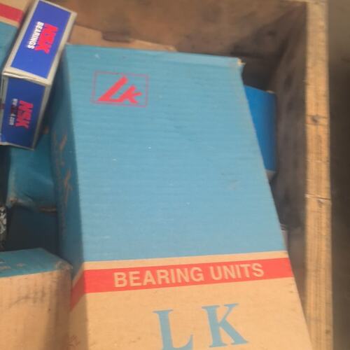 议价LK外球面带座轴承 UKP209可维修