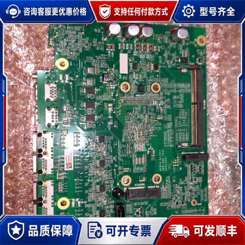 议价汇川PLC，AC810-0122-UORO 主板 成色如图，可维修