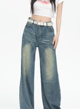 ZAVK2024秋冬新品女美式复古辣妹弹力修身显瘦高街拖地褶皱牛仔裤