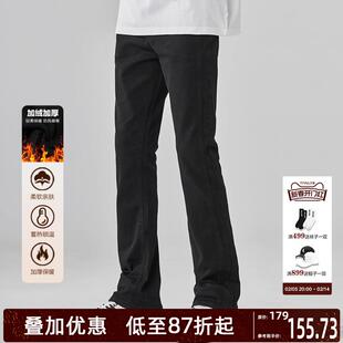 男士 修身 长裤 ALLIN 高街黑色直筒加绒加厚裤 微喇牛仔裤 美式 子 窄版