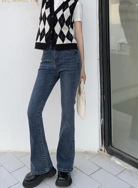 ZAVK2024秋冬新品修身微喇叭欧美喇叭裤女性直筒高腰显瘦宽松长裤