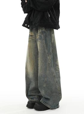 BLRY 美式复古牛仔裤男宽松潮牌长裤ins高级设计感加绒加厚直筒裤