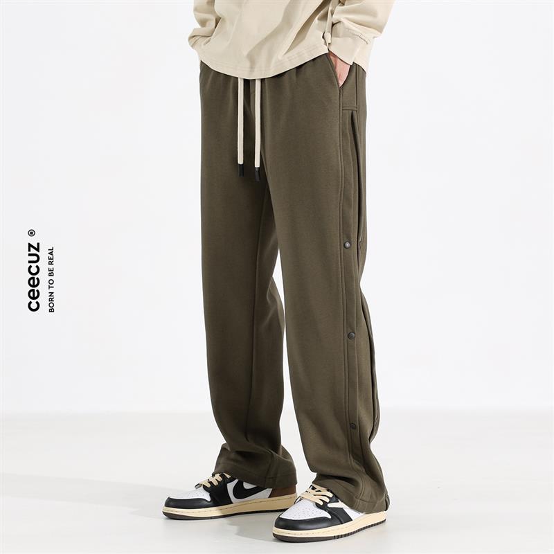 Ceecuz重磅垂感春秋新款宽松直筒运动卫裤男款美式潮牌排扣休闲裤