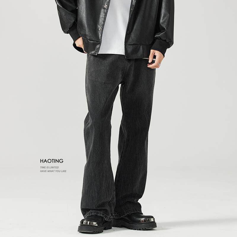 豪霆.微喇叭黑色牛仔裤男士春秋季渐变水洗宽松直筒阔腿拖地长裤