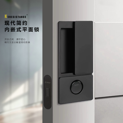 单面平开门锁卧室木门房门锁内嵌极简静音无把手单面隐形锁带钥匙