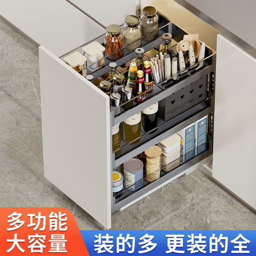 多功能黑晶玻璃调味篮配刀筷盒