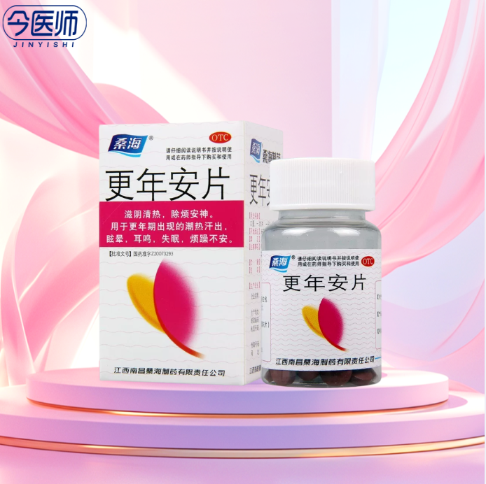 桑海 更年安片 0.31g*60片