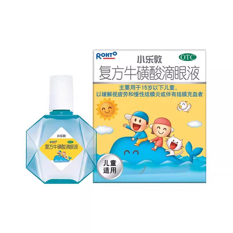 包邮】曼秀雷敦 小乐敦复方牛磺酸滴眼液13ml